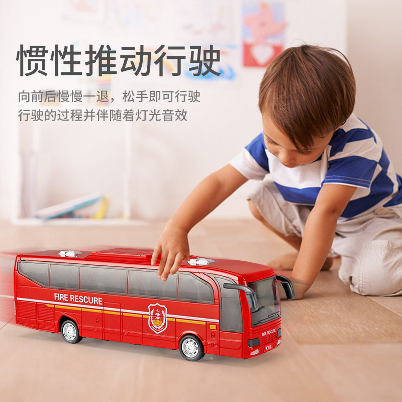 模型仿真警察消防男孩惯性公交车 智赢区块链玩具惯性/回力/滑行玩具