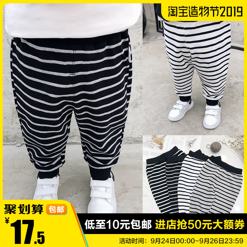  兔小邪裤子