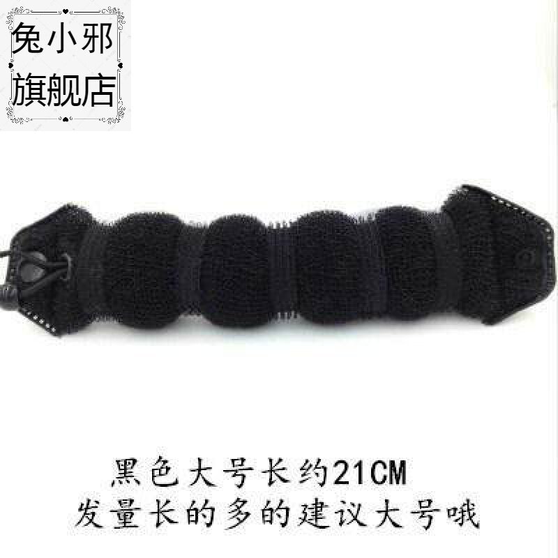 女童丸子头发饰盘发儿童小号卷发棒 兔小邪发饰