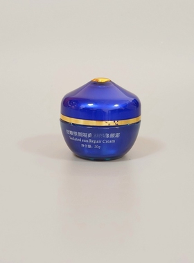 木棉花保湿补水雀斑晒斑黄黑护肤品五件套装盒靓肤修复五合一正品