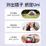 Детский портативный носовой платок, портативная небольшая сумка, бумажные салфетки, увеличенная толщина