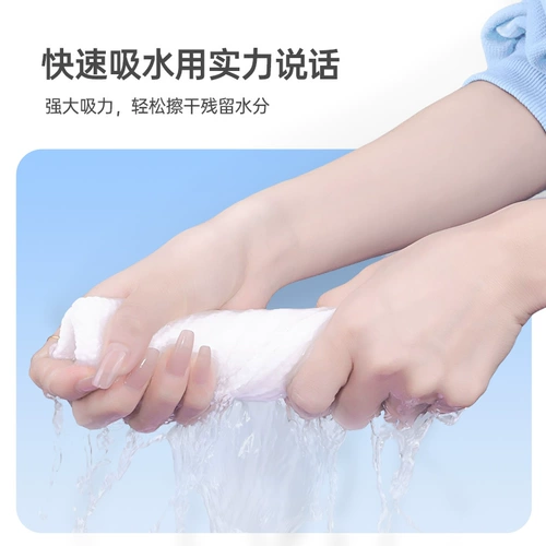 Одноразовое банное полотенце, портативная небольшая сумка для плавания для путешествий, увеличенная толщина, 2 штук
