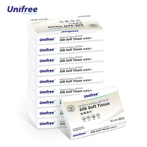 unifree Увлажняющие портативные детские бумажные салфетки для новорожденных, небольшая сумка