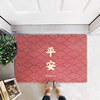 New Chinese style entry and exit safe Nordic red wire hoop floor mats
