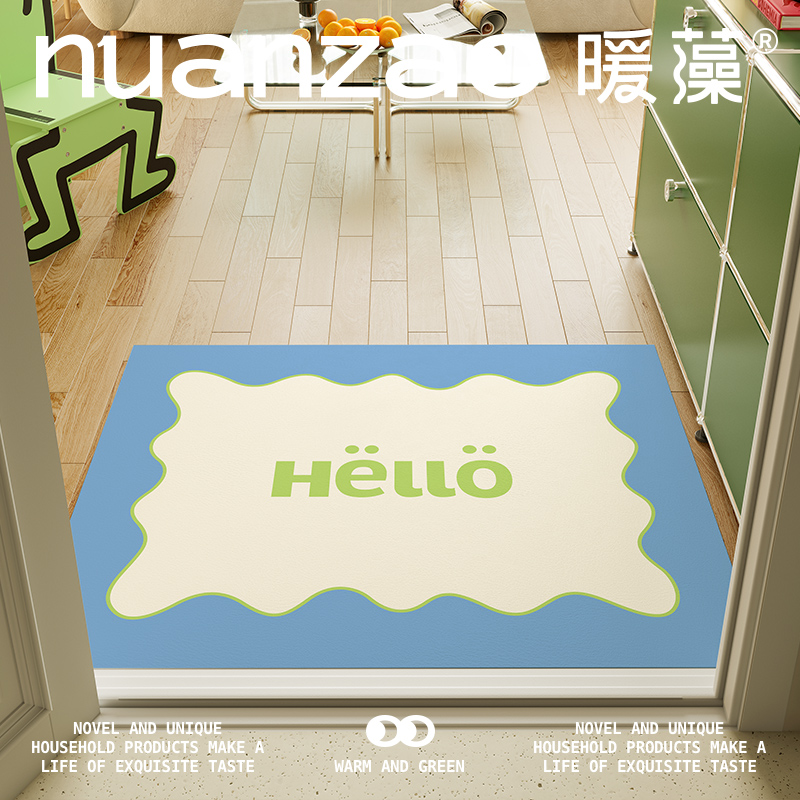 暖藻 清新简约门口地垫进门可裁剪PVC皮革玄关地毯可擦入户门脚垫 - 图1