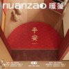 Safe entry and exit new year floor mat silk circle entrance door
