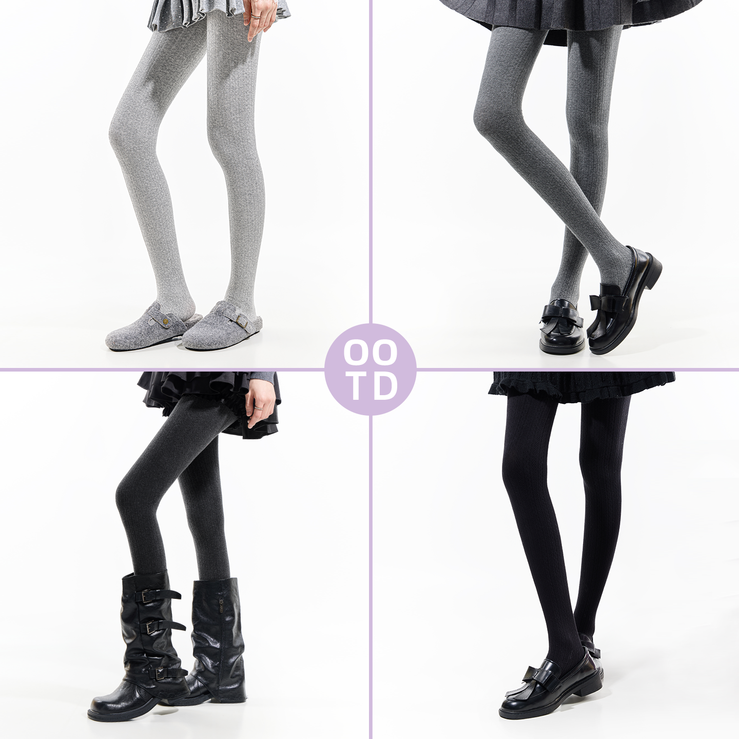 purpleguys灰色麻花纹连裤袜女冬加厚加绒保暖防勾丝打底裤袜外穿,淘宝优惠券,粉丝福利购,淘宝优惠卷