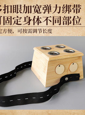 艾灸盒随身灸家用器具大全