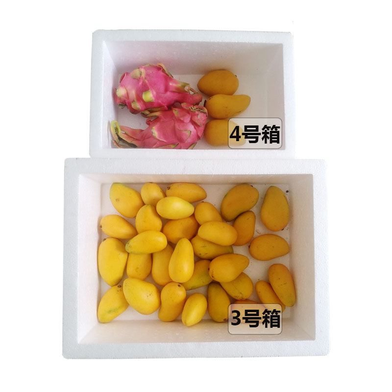 亨达保温材料泡沫箱冷藏保温箱邮政4 5 6 7 8号生鲜水果食物快递保鲜纸箱套装0