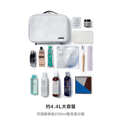 imblu 洗漱包旅行防水化妆包可悬挂干湿分离简约收纳包出差化妆包 - 图2