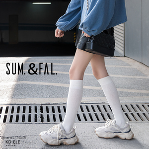 小腿袜黑色长筒袜