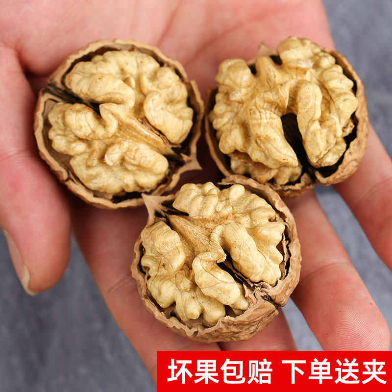 2022年新货纸皮孕妇云南核桃仁坚果 栗滋羹纸皮/薄皮核桃