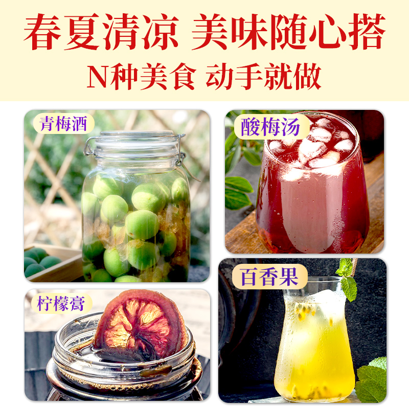 黄冰糖手特产级工小粒泡酒甘蔗食糖旗舰店5斤多晶云南老冰糖批发 - 图3