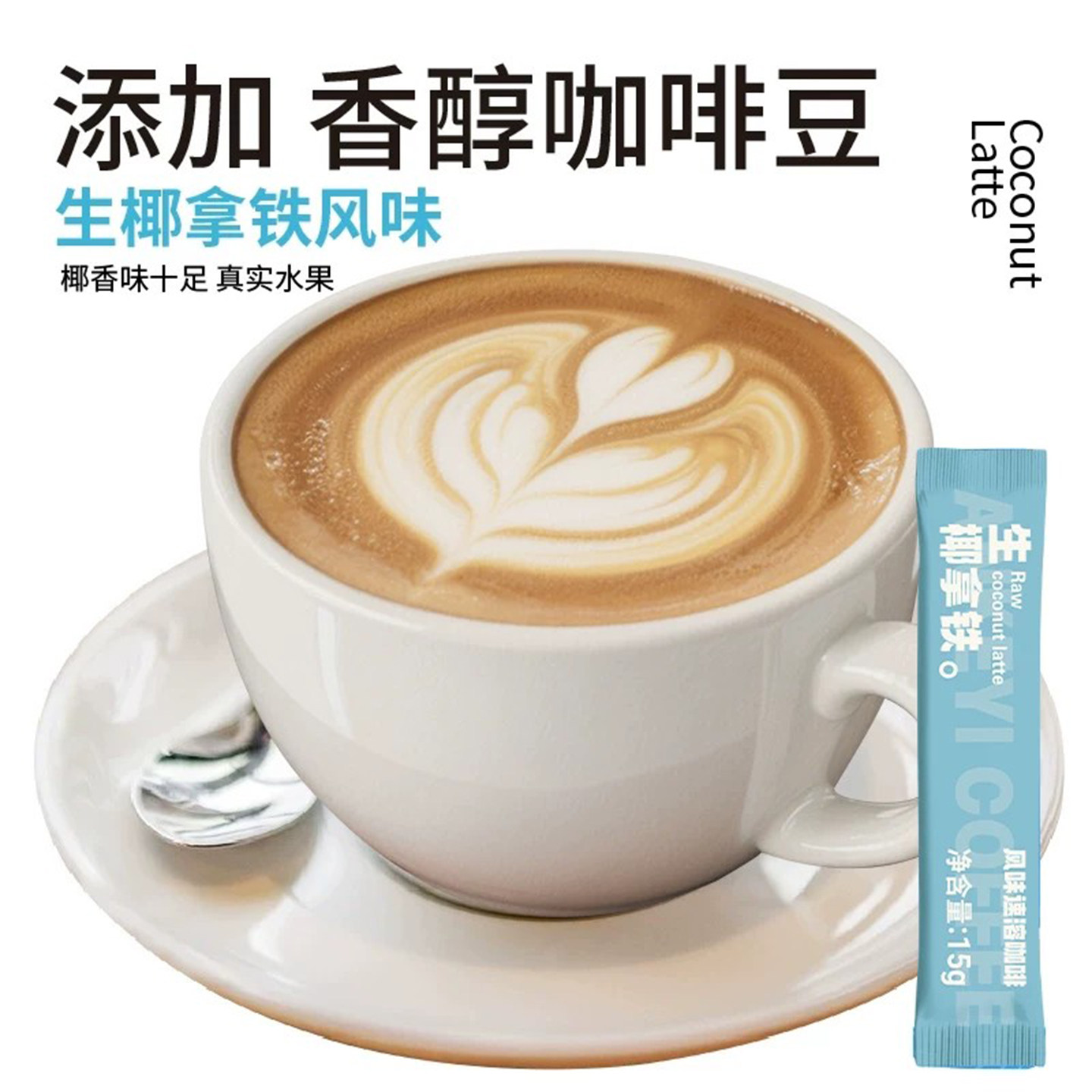 图5