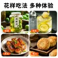 黄冰糖手特产级工小粒泡酒甘蔗食糖旗舰店5斤多晶云南老冰糖批发 图片 4