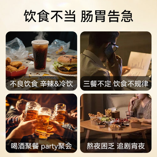 Streamland新溪岛麦卢卡蜂蜜UMF15+250g新西兰原装进口官方旗舰店 - 图0