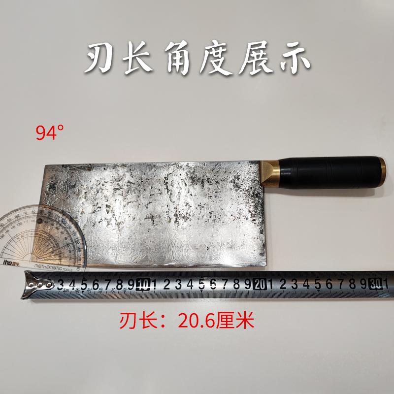 伟文作手工锻打夹S110VS125V粉末钢菜刀性能优于M390SG2S90VN690-图1