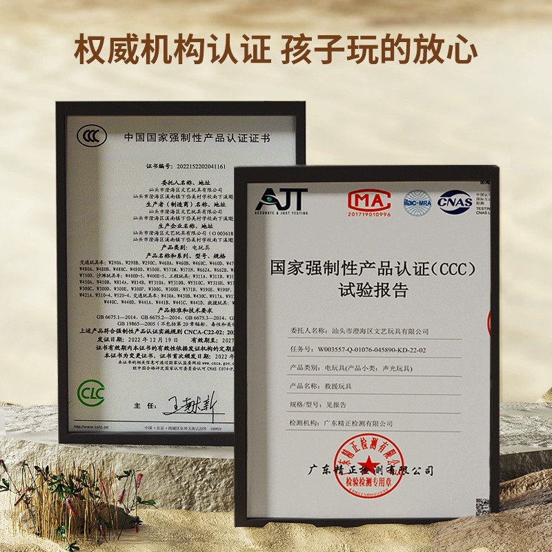 儿童工程车套装压路机玩具挖掘机超大号按压推土机铲车2男孩合金3,淘宝优惠券,粉丝福利购,淘宝优惠卷