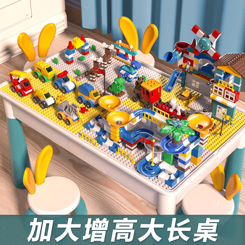  唐风玩具建构/拼插积木