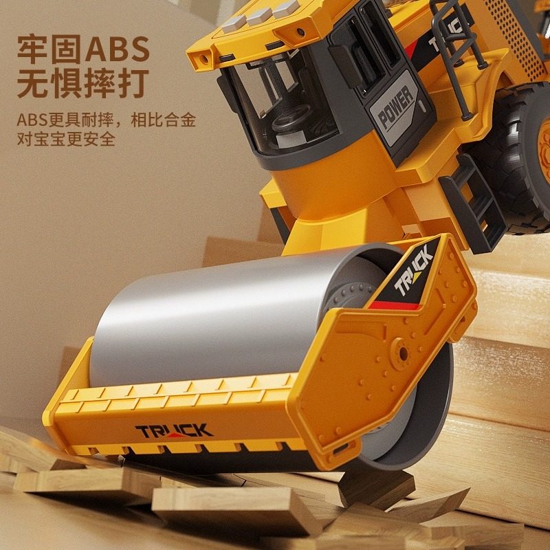 儿童工程车套装压路机玩具挖掘机超大号按压推土机铲车2男孩合金3,淘宝优惠券,粉丝福利购,淘宝优惠卷