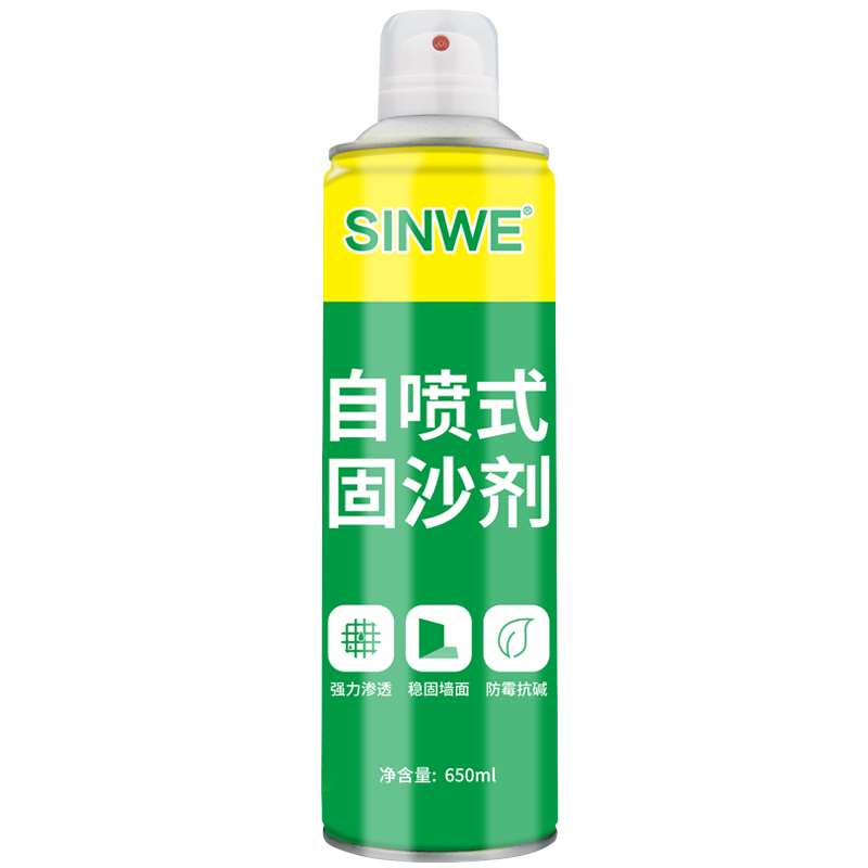 销固沙剂水泥地面起沙返砂固化剂墙面掉灰返碱起皮处理固沙宝界厂