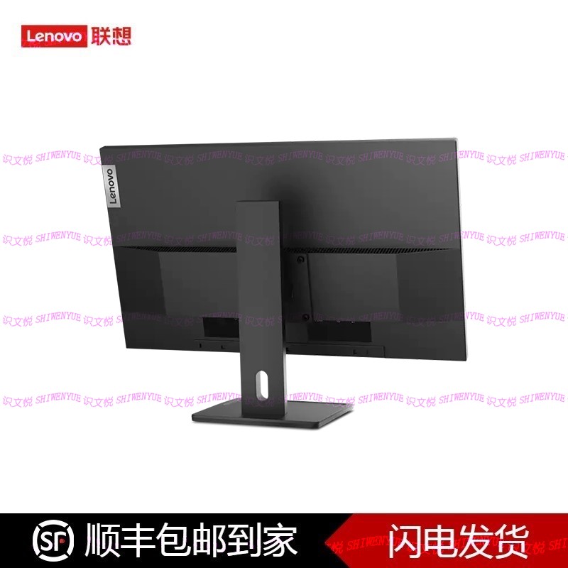 联想ThinkVision E27Q-20 27英寸电脑显示器2K/升降旋转/官方原装 - 图2