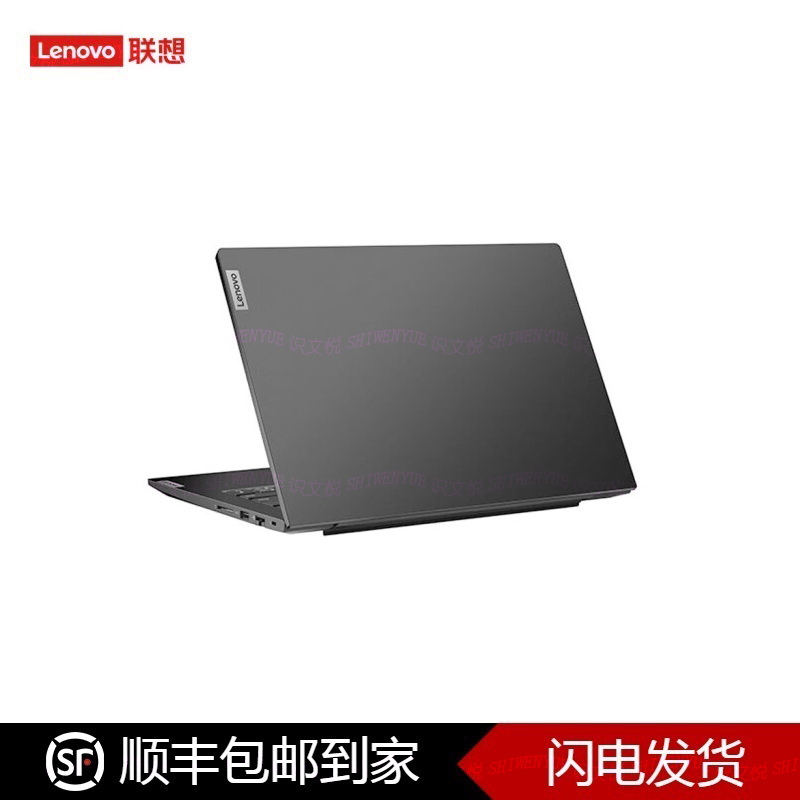 Lenovo/联想 昭阳 K N4620ZP 14英寸商用笔记本电脑/KX-6640MA - 图0