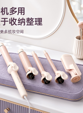 【热销爆款】敏煌多功能卷发棒！
