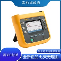 Fluke 1736 electric energy quality record analyzer Electric power power tester