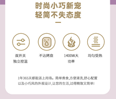 Burlap мешок 宿舍迷你火锅电烧烤炉涮烤煎煮两用一体锅家用小烤盘多功能烤肉机