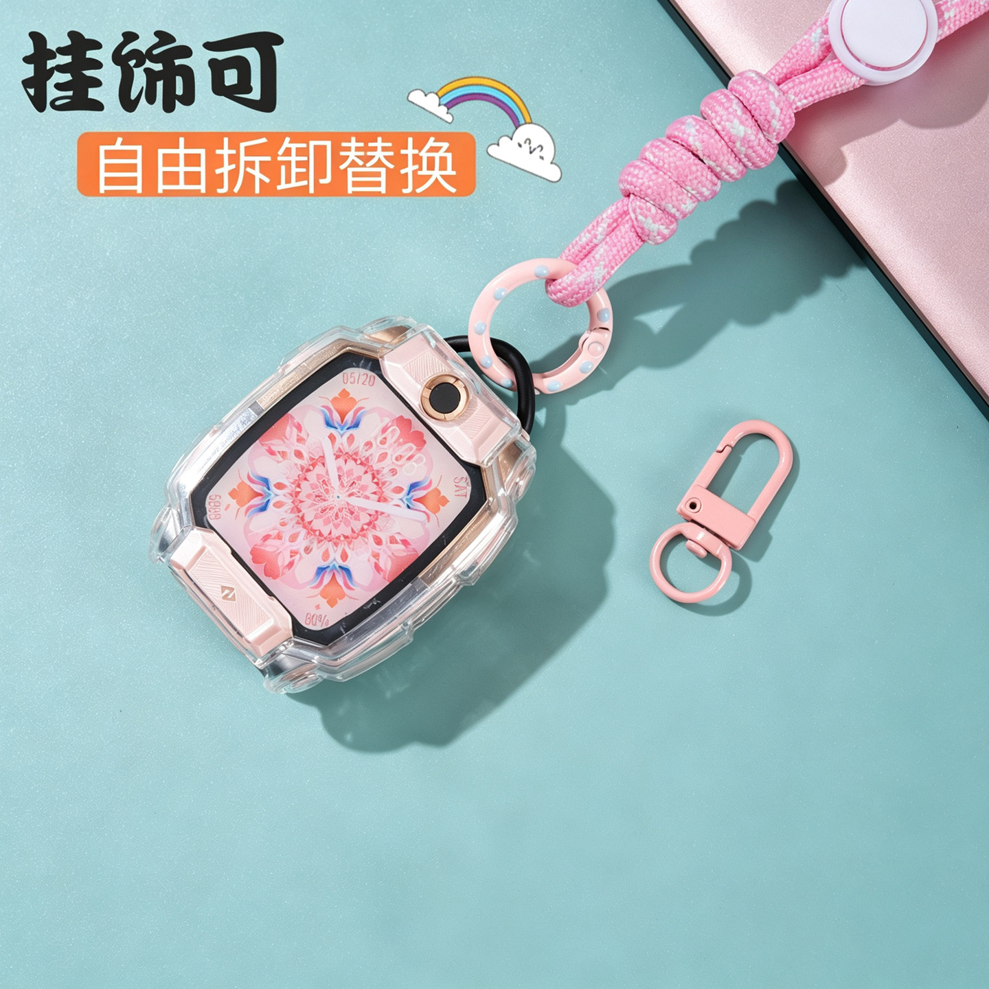 图5
