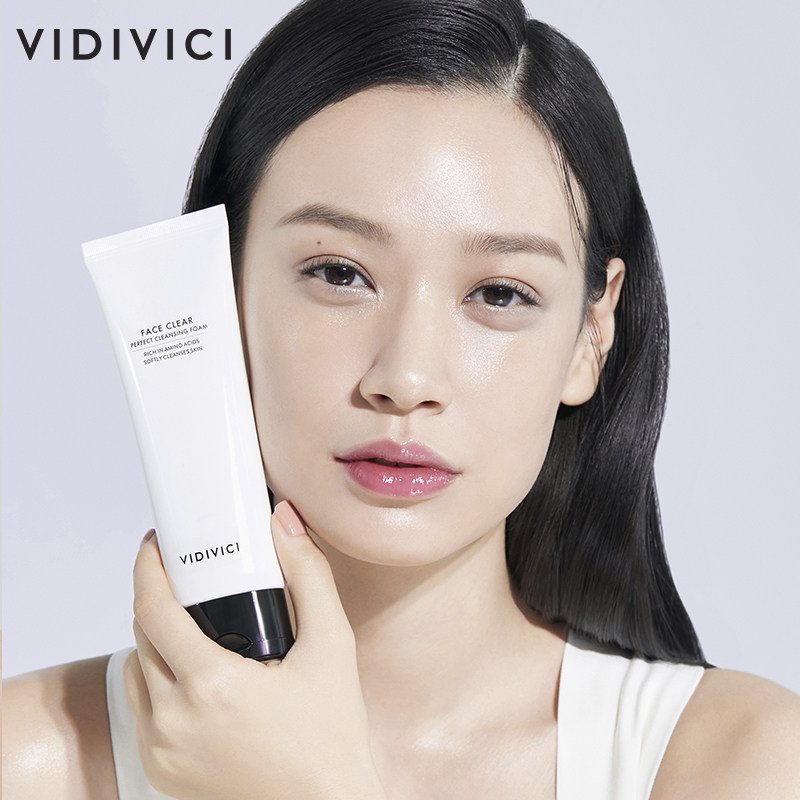 vidivici氨基酸表活深层清洁洗面奶 VIDIVICI海外洁面