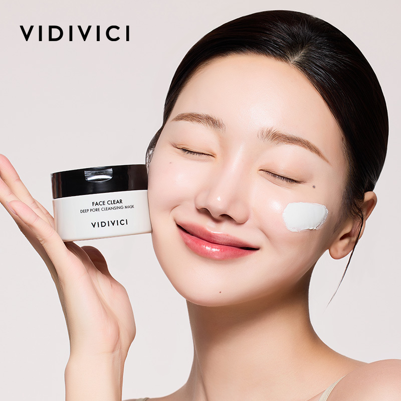 【新品上市】vidivici薇迪薇奇净颜美肌毛孔净澈清洁泥膜100ml