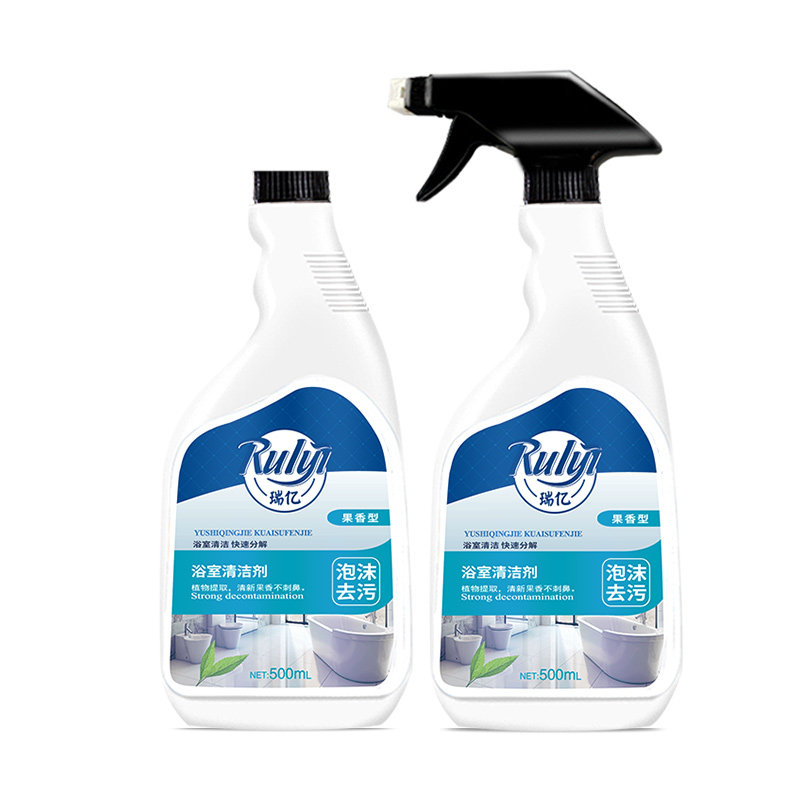瑞亿浴室厕所地板瓷砖家用清洁剂 瑞亿瑞含多用途清洁剂