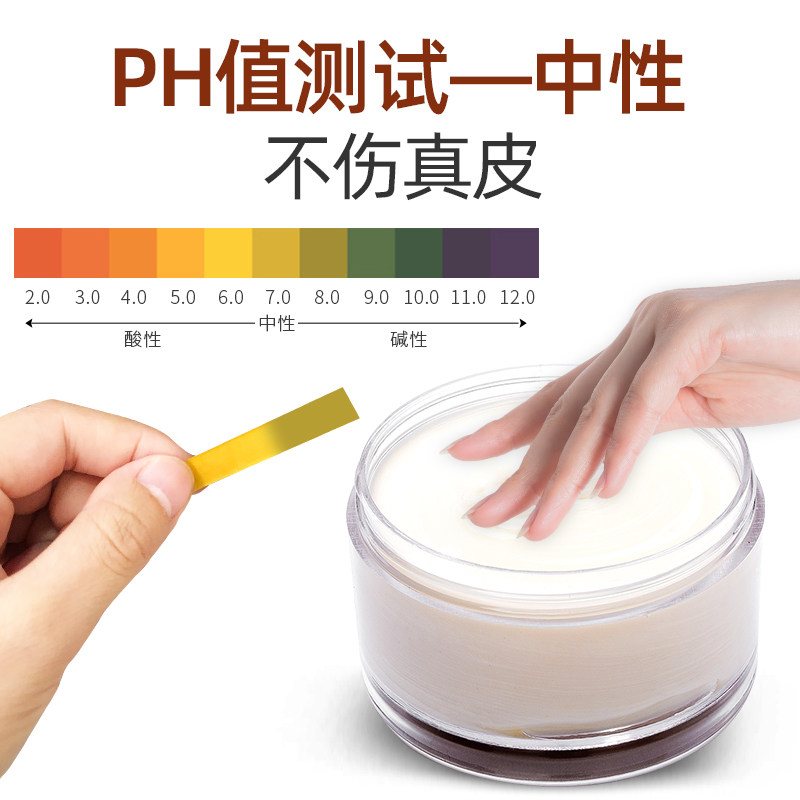 瑞亿擦皮鞋油黑色无色真皮级绵羊油 瑞亿瑞含鞋油