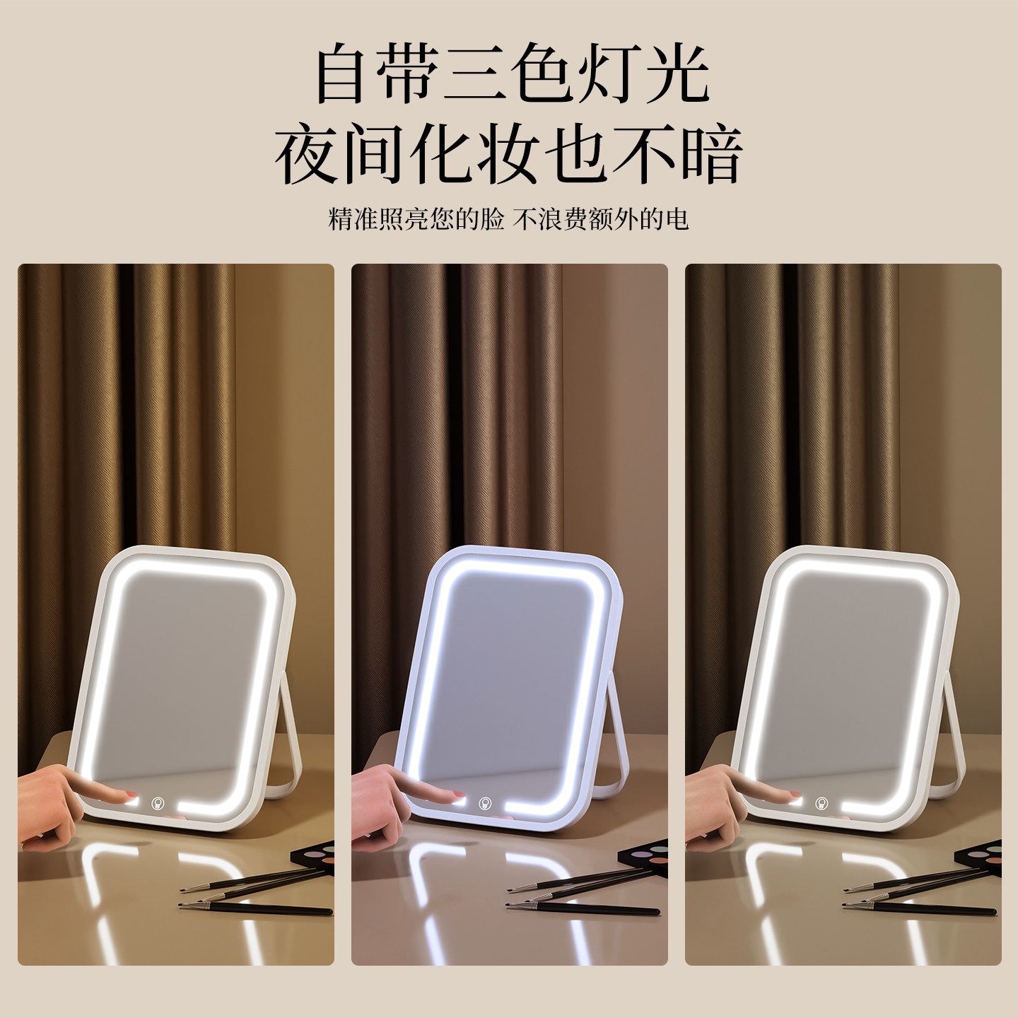图2