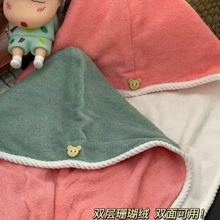 双层可爱干发帽女珊瑚绒吸水速干