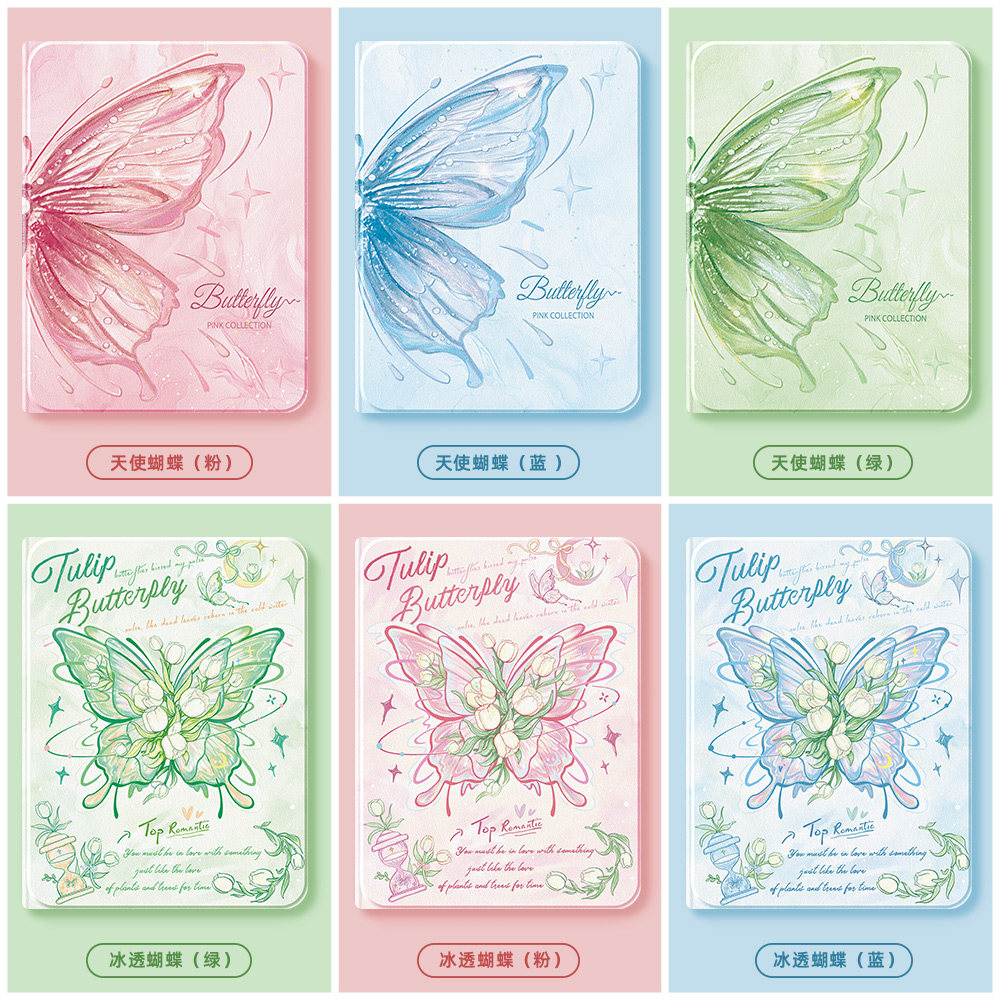 适用荣耀平板v9保护套2024新款x9pro壳硅胶x8pro防摔电脑padv8全包v6/7旋转10.4冰透蝴蝶12.1英寸,淘宝优惠券,粉丝福利购,淘宝优惠卷