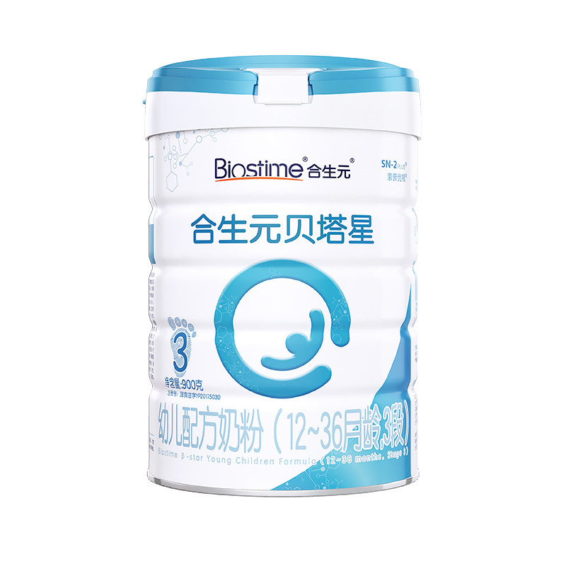 新升级900g合生元900g a2牛奶粉 biostime合生元博客婴幼儿牛奶粉