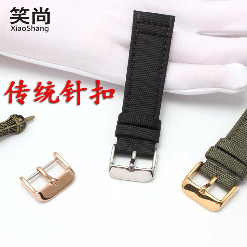 防水尼龙男适用万国西铁城精工表带 笑尚配件