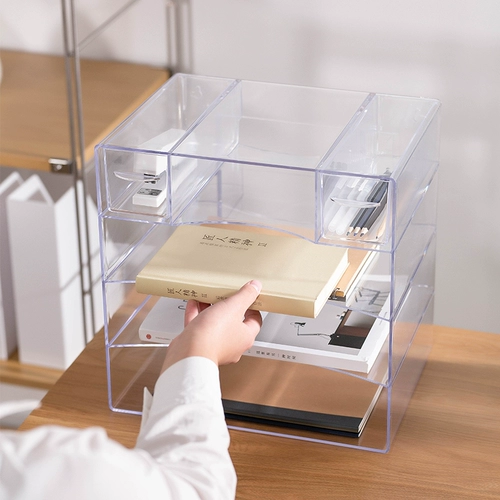 Распрозрачный файл кадра A4 File File File File File File File File File File Cable Office