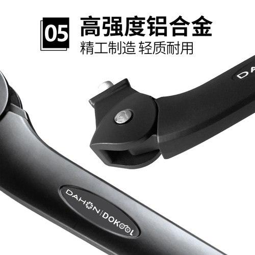 dahon大行折叠自行车脚撑支架脚架车撑P8k3plus单车配件大全d10d5 - 图3