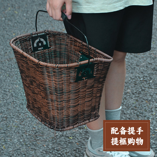dahon大行自行车复古手工编织车筐可拆卸车篓单车菜篮子配件大全 - 图0