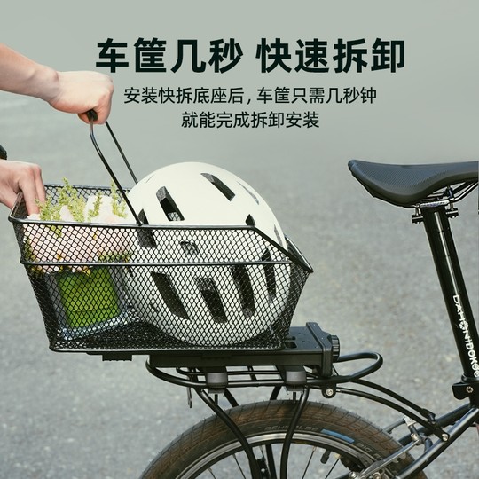 Быстросъемное основание полки Dahang