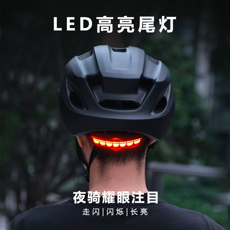 dahon男公路车女士骑行头盔 dahon都酷骑行头盔
