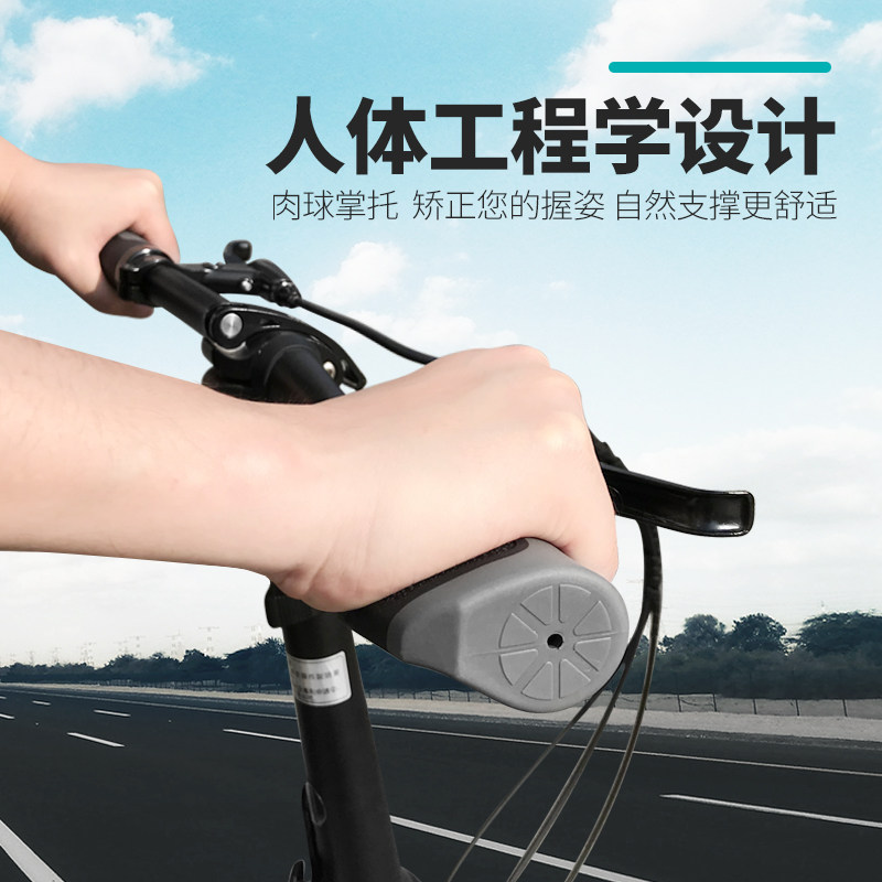 dahon自行车把套p8k3橡胶掌托把手 dahon都酷自行车把套