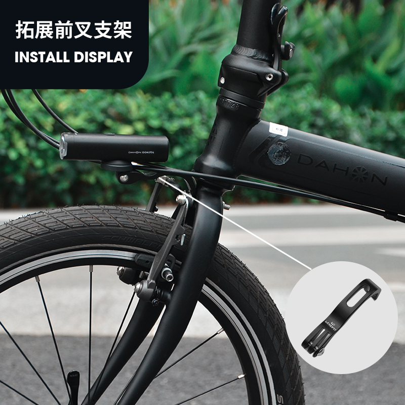 dahon自行车灯强光夜骑公路车前灯 dahon都酷自行车灯