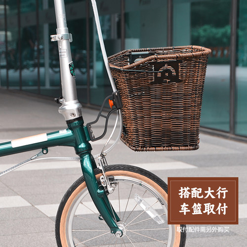 dahon大行自行车复古手工编织车筐可拆卸车篓单车菜篮子配件大全 - 图1