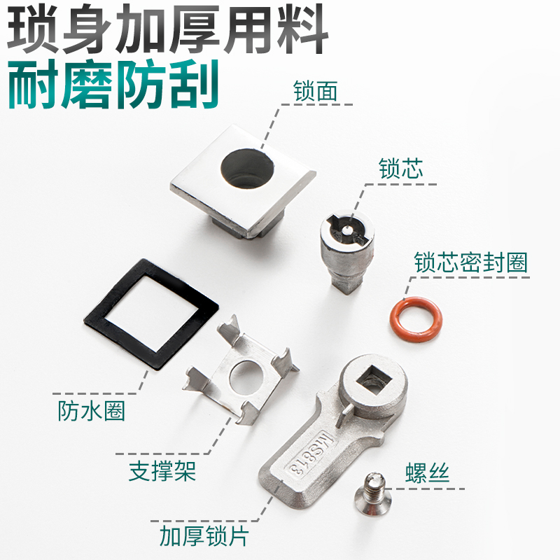 304不锈钢MS813-B一字工业配电柜电箱四方型转舌锁AE柜门锁机柜锁 - 图0