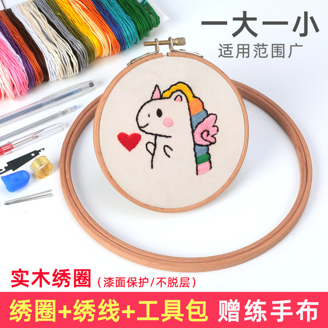 ຊຸດຖັກແສ່ວ Hoop, ສະຫນັບສະຫນູນການຖັກແສ່ວ, ການຖັກແສ່ວແບບດັ້ງເດີມ studio embroidery stretch